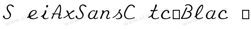 SweiAxSansCKtc Blac字体转换